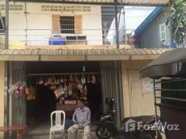 3 Bedroom House for sale in Dangkao, Phnom Penh, Prey Sa, Dangkao