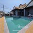 3 спален Дом в аренду в Hua Hin Hill Village 2 , Нонг Кае