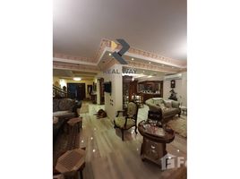 在El Rehab Extension出售的6 卧室 别墅, Al Rehab, New Cairo City, Cairo