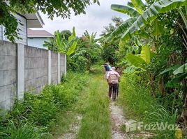 在苏梅岛出售的 土地, Sala Thammasop, 他威瓦他那