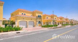  Jumeirah Park الوحدات المتوفرة في 