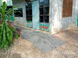 ขายที่ดิน ใน ชมพู, ลำปาง, ชมพู, เมืองลำปาง