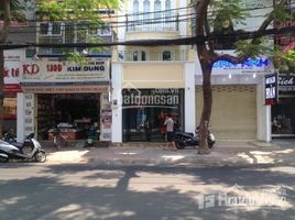 Estudio Casa en venta en Ho Chi Minh City, Binh An, District 2, Ho Chi Minh City