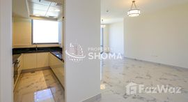 Available Units at Amna