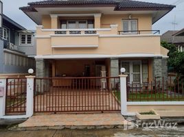 บ้านเดี่ยว 3 ห้องนอน ให้เช่า ในโครงการ เพอร์เฟค เพลส รามคำแหง 164, มีนบุรี, มีนบุรี