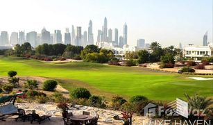 N/A Terrain a vendre à , Dubai Sector E