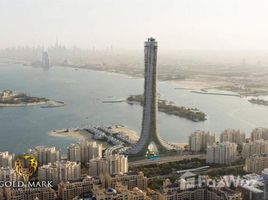 4 спален Квартира на продажу в COMO Residences, Palm Jumeirah