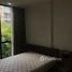 1 chambre Condominium à vendre à Mori Haus., Phra Khanong Nuea, Watthana, Bangkok