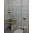 1 Quarto Apartamento for sale at Centro, Itanhaém, Itanhaém