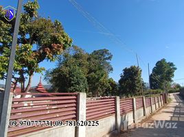  Terreno (Parcela) en venta en Kalaw, Taunggye, Kalaw