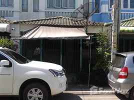 2 Bedroom Townhouse for sale at Chatkaew Village, Nong Prue, Pattaya, Chon Buri