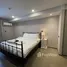 1 Habitación Departamento en alquiler en Klass Siam, Wang Mai, Pathum Wan, Bangkok, Tailandia