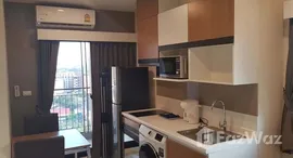 ยูนิตที่เหลืออยู่ในโครงการ พลัส คอนโด ศรีราชา