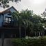3 Bedroom Townhouse for sale at Baan Chanthakarn Permsin 58, Sai Mai, Sai Mai