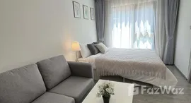 ยูนิตที่เหลืออยู่ในโครงการ เคฟ วันเดอร์แลนด์