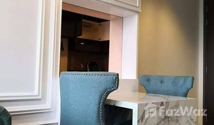 1 Bedroom Condo for sale in Khlong Toei Nuea, Bangkok Edge Sukhumvit 23