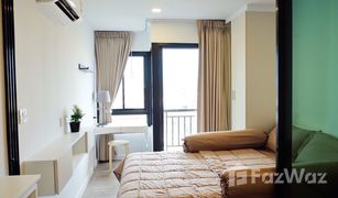 ขายคอนโด 1 ห้องนอน ใน บางนา, กรุงเทพมหานคร พอส สุขุมวิท 103