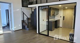 ยูนิตที่เหลืออยู่ในโครงการ พาร์ค ออริจิ้น จุฬา สามย่าน