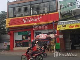 在胡志明市出售的开间 屋, Tan Thanh, Tan Phu, 胡志明市