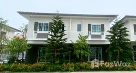 ยูนิตที่เหลืออยู่ในโครงการ ไอลีฟ ไพร์ม พัทยา-จอมเทียน