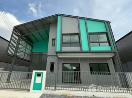  Land for sale at Pinthongland Factory Village, Lahan, Bang Bua Thong, Nonthaburi