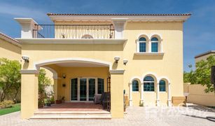 3 Bedrooms Villa for sale in , Dubai Legacy