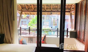 100 Schlafzimmern Hotel / Resort zu verkaufen in Ang Thong, Koh Samui 