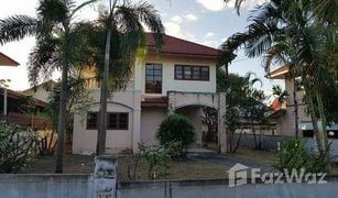 4 Bedrooms House for sale in Mukdahan, Mukdahan 