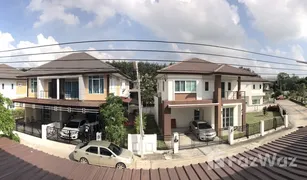 3 Bedrooms Townhouse for sale in Bo Win, Pattaya Tada Park 2