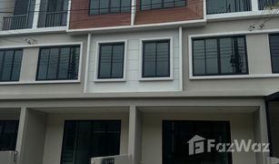 3 Bedrooms Townhouse for sale in Khlong Sam Prawet, Bangkok Wayra Biznet Romklao Suvarnabhumi