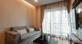 Доступные квартиры в The Address Sathorn