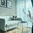 1 спален Квартира в аренду в Metro Luxe Riverfront Rattanathibet, Sai Ma, Mueang Nonthaburi, Нонтабури