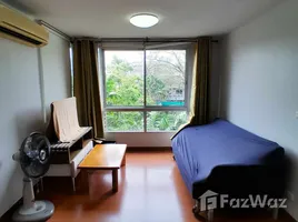 1 chambre Condominium à louer à , Chong Nonsi