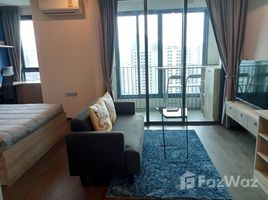1 chambre Condominium à vendre à Ideo Q Siam-Ratchathewi., Thanon Phaya Thai