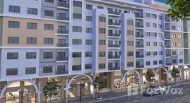 Appartement neuf à Tétouan en face de la gare routière 在售单元