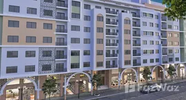 Unités disponibles à Appartement neuf à Tétouan en face de la gare routière