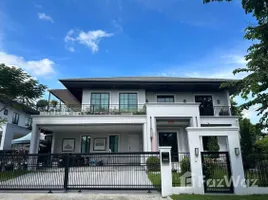 4 Bedroom Villa for rent at Setthasiri Pattanakarn, Prawet, Prawet, Bangkok