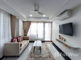 1 Schlafzimmer Appartement zu vermieten im 1 Bedroom Apartment for Rent in Daun Penh, Phnom Penh, Phsar Thmei Ti Bei