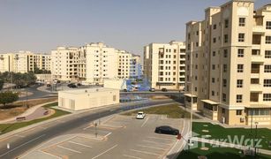 3 chambres Appartement a vendre à Baniyas East, Abu Dhabi Bawabat Al Sharq