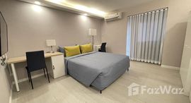 ยูนิตที่เหลืออยู่ในโครงการ ลานนานคร คอนโดทาวน์