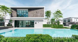 ยูนิตมือสองและให้เช่า