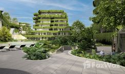 รูปถ่าย 2 of the Общий бассейн at ลายัน เบรเด