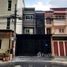 3 спален Дом for rent in Bang Na, Бангкок, Bang Na