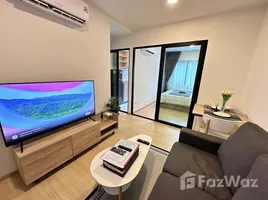 ขายคอนโด สตูดิโอ ในโครงการ ชีวาทัย ฮอลล์มาร์ค ลาดพร้าว - โชคชัย 4 (เฟส 2), สะพานสอง, วังทองหลาง, กรุงเทพมหานคร, ไทย