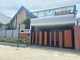 3 chambre Maison à vendre à Baan Mae Pool Villa., Nong Prue, Pattaya, Chon Buri, Thaïlande