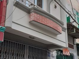Studio House for sale in Ho Chi Minh City, An Lac A, Binh Tan, Ho Chi Minh City