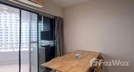 ยูนิตมือสองและให้เช่า