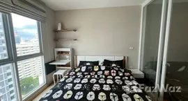 ยูนิตที่เหลืออยู่ในโครงการ ระเบียงจามจุรี