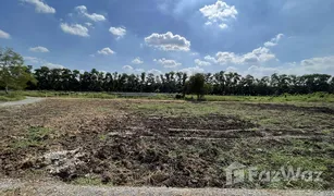 N/A Grundstück zu verkaufen in Khlong Sam, Pathum Thani 