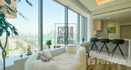 Available Units at The Palm Tower